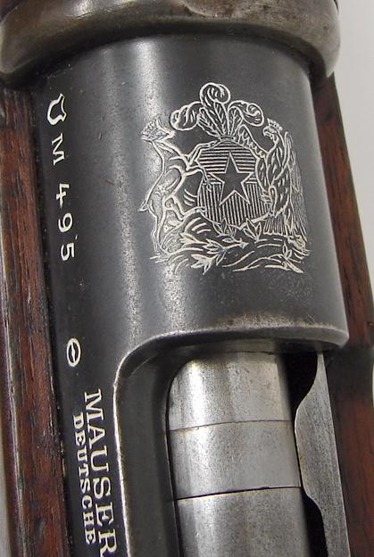Mauser 1895 7mm Mauser Caliber Rifle Chilean Model 1895 1902 Stock Cartouche Matching Serial