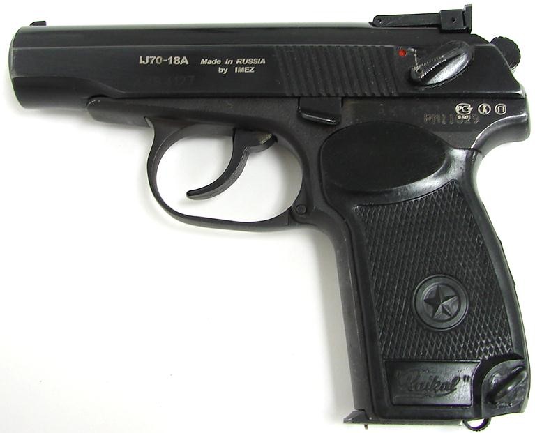 Russian Ij70 18a 9mm Makarov Caliber Pistol Russian Made Excellent Condition Pr7242