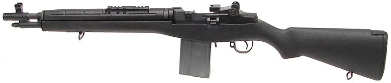 Springfield M1A Socom .308 Win caliber carbine. Tactical carbine with ...