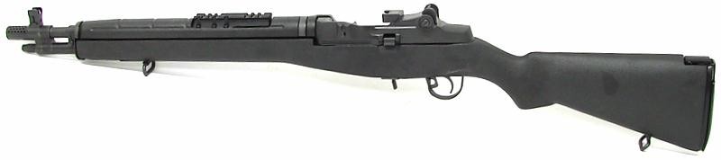Springfield M1A Socom .308 Win caliber rifle with 16 barrel, fixed ...