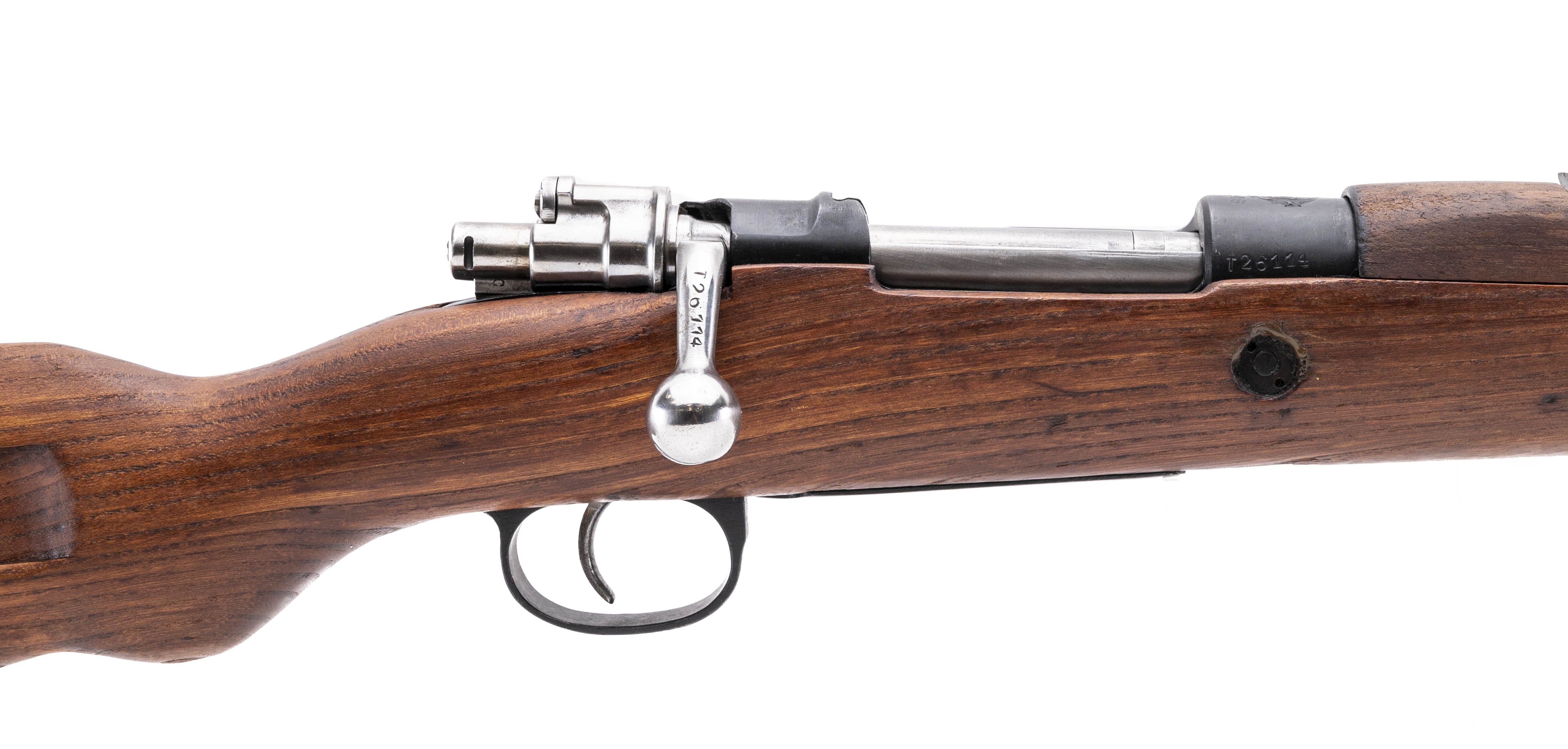 Yugoslavian M48 8mm Mauser For Sale