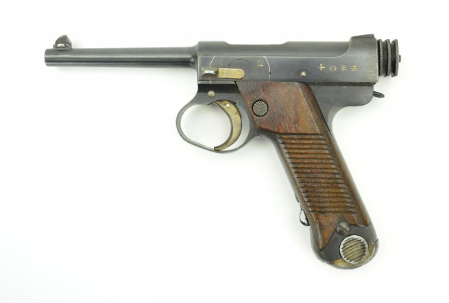 Foreign Military Pistols & Revolvers