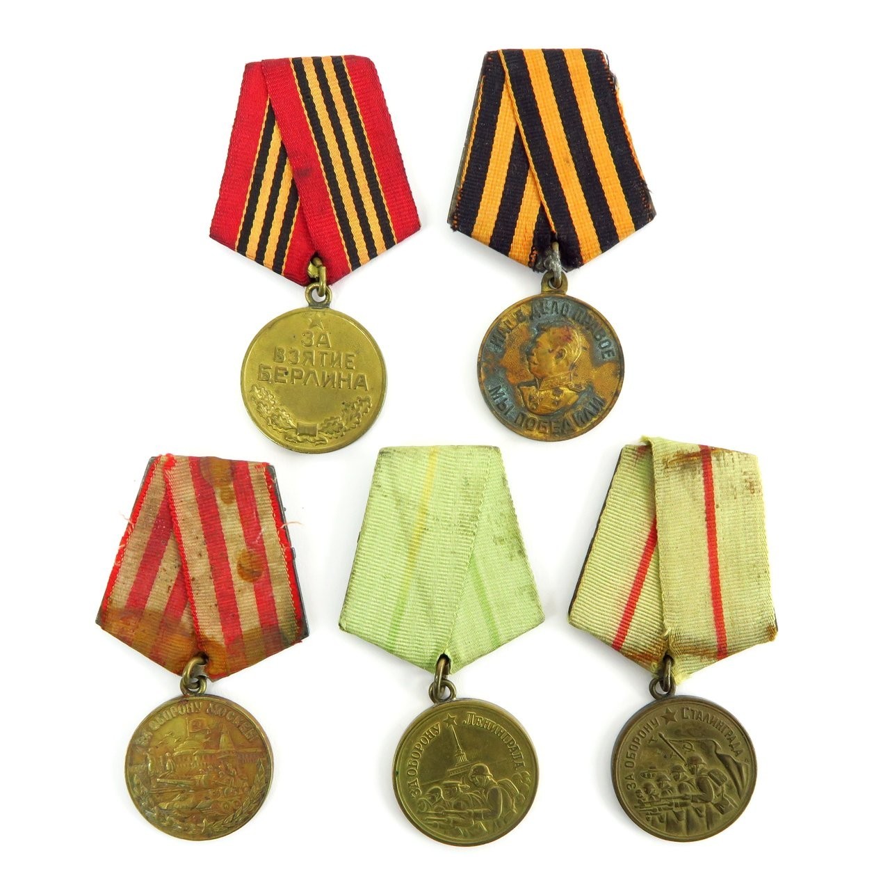 Other Medals