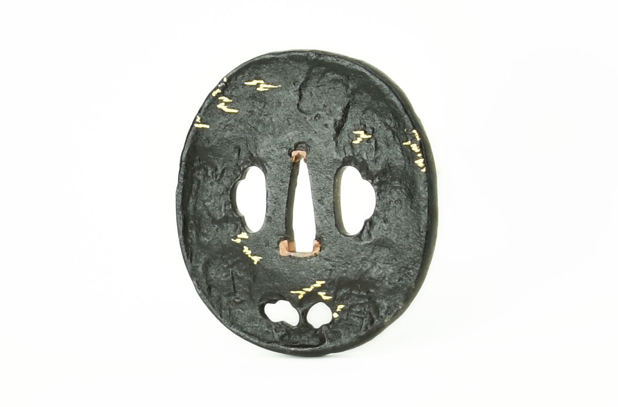 Iron Tsuba Country Scene with Mountain Fuji and Village signed (MGJ57)