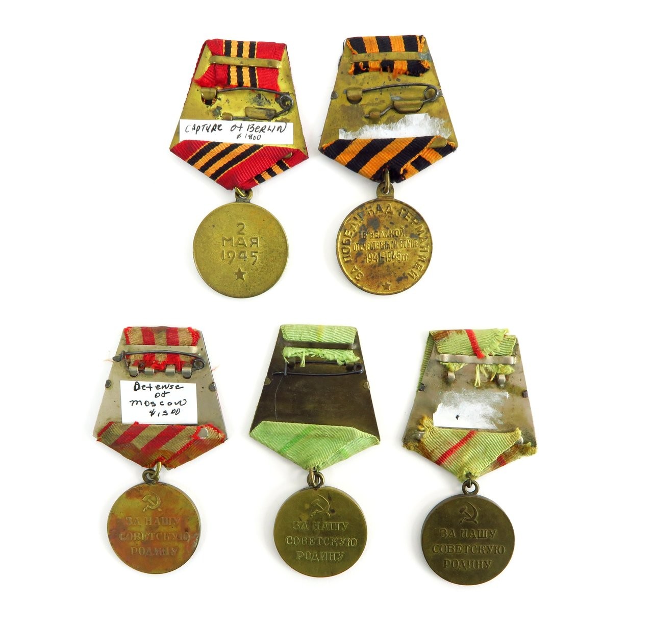 Soviet WWII Variation 1 Defense and Victory Medals (MM1001)