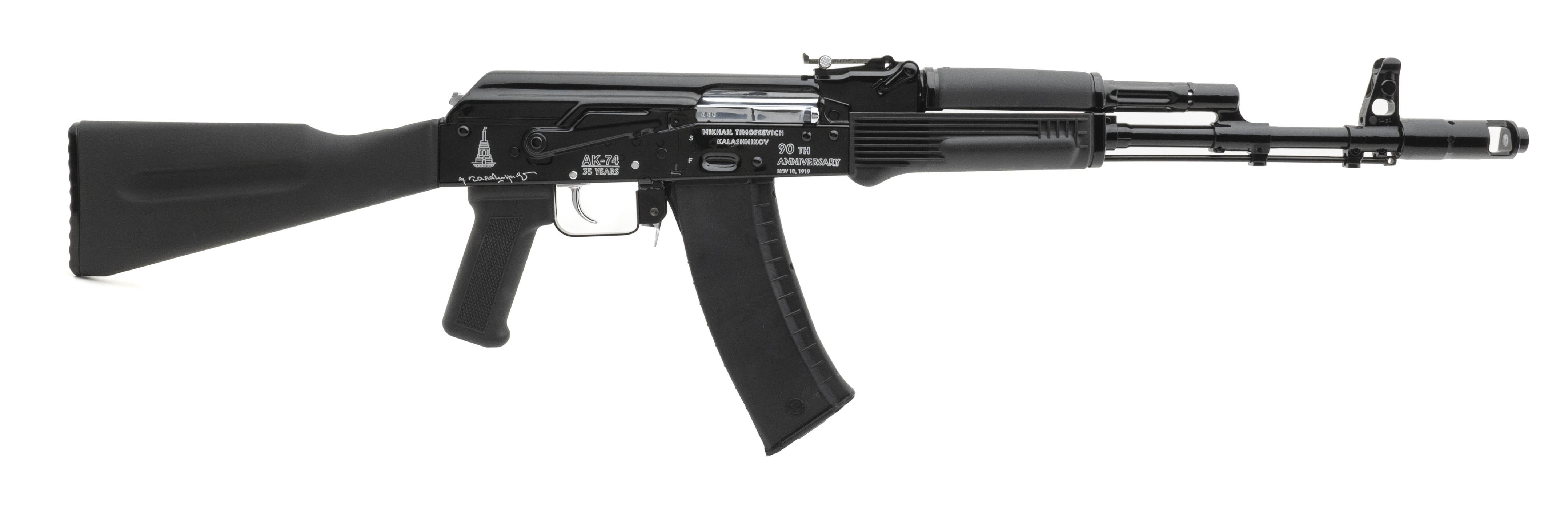 Arsenal Saiga Kalashnikov AK-74 90th Anniversary Silver Edition Jubilee Rifle 5.45x39 (COM3011)