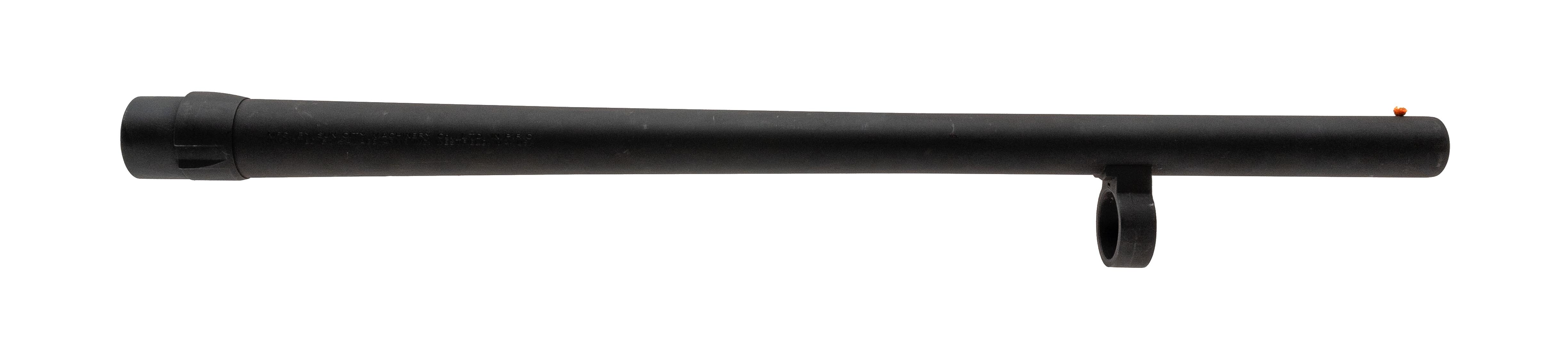 Stevens Model 320 12 Gauge Barrel (MIS2425)