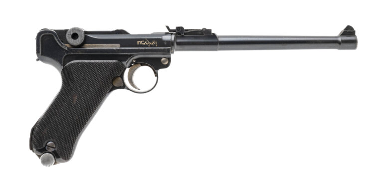 Very Rare Mauser Persian Contract Artillery Model