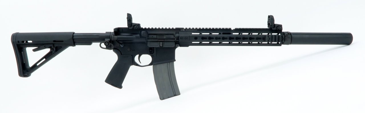 Primary Weapons System MK 112 .300 (R18107) Class III item, All NFA rules apply.