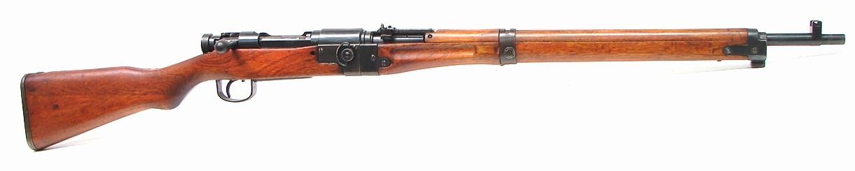 Nagoya Arsenal Type II Paratrooper 7.7 Jap caliber rifle. (R12090)