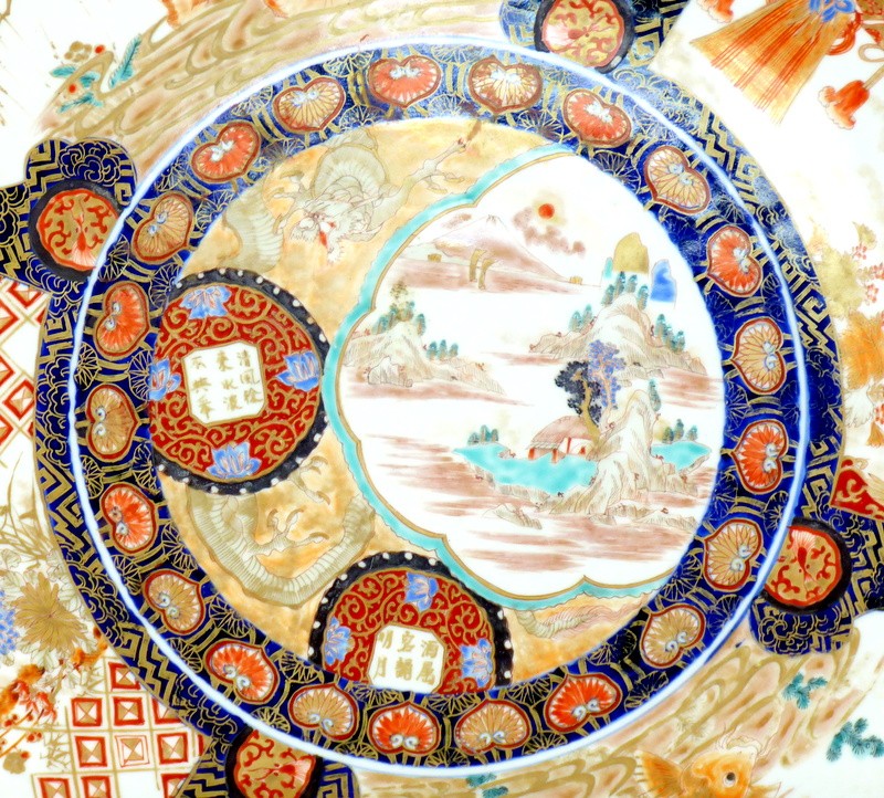 Japanese Imari Charger (ART101)