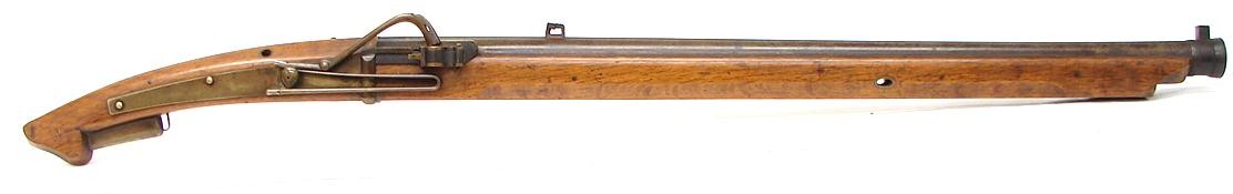 Japanese Matchlock (AL2570)