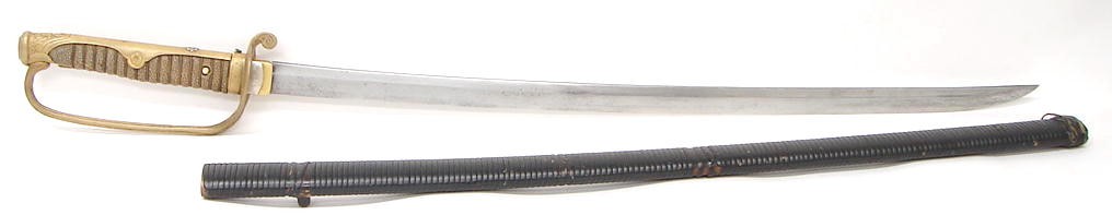 Japanese Katana with 29 1/4" blade (SW851)