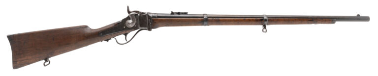 Sharps 1874 Military rifle 50-70