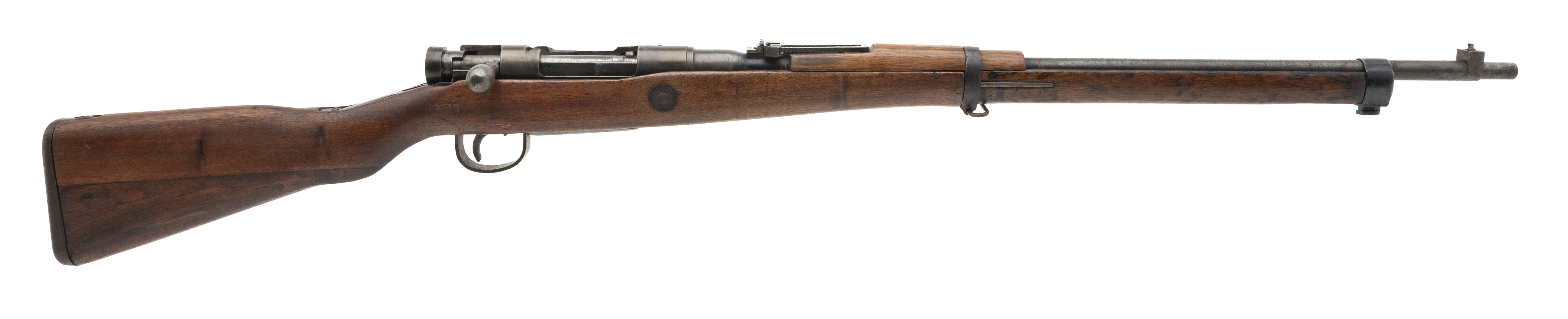 Japanese Type 99 Short Rifle .30-06 (R41733) Consignment