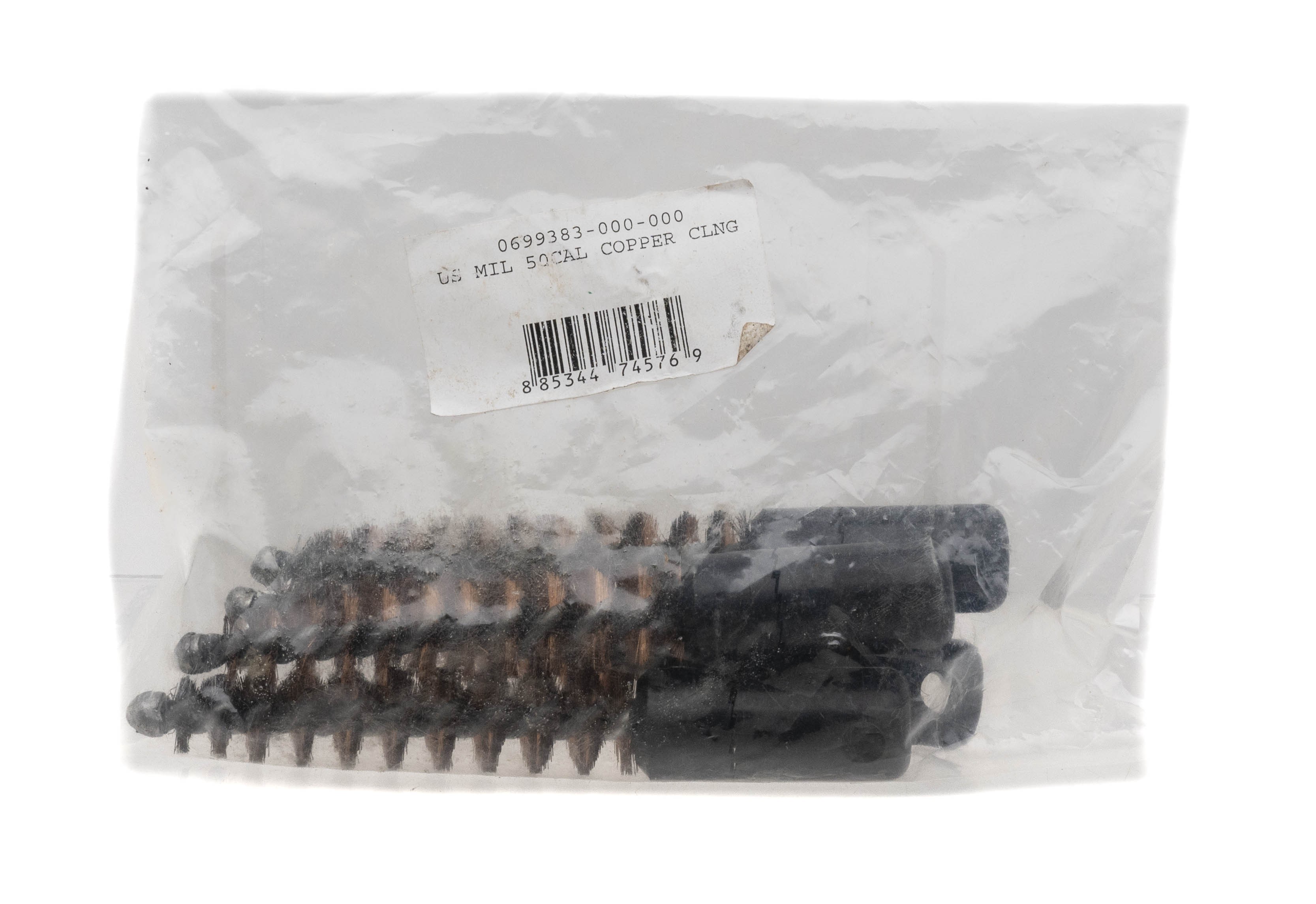 USGI .50-caliber cleaning brushes (MM5297) Consignment