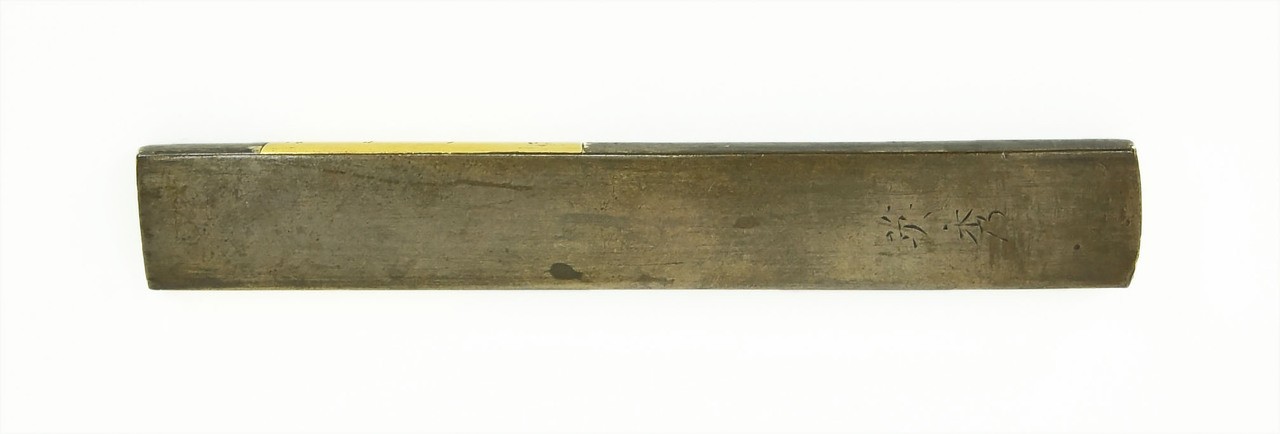 Kodzuka Koi