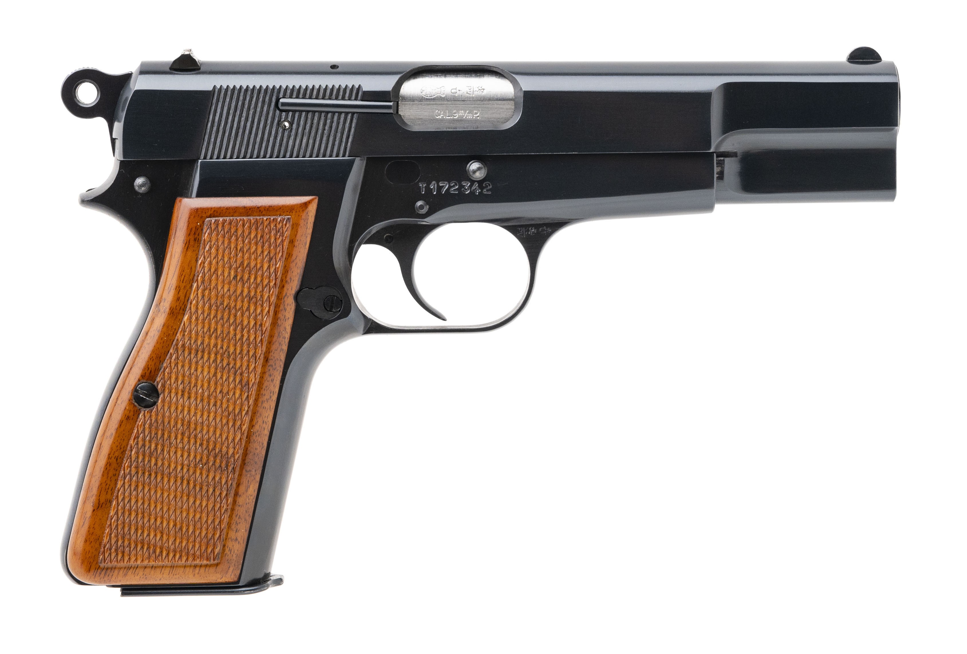 Browning Hi power Pistol 9mm (PR69277) Consignment