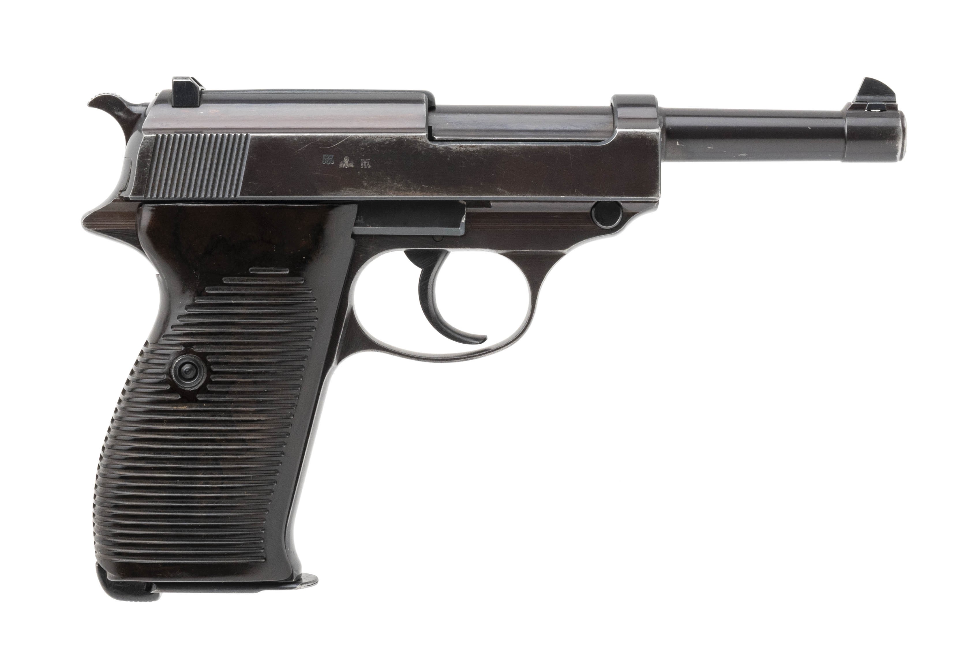 WWII German Walther AC 41 Code P.38 9MM (PR69215)