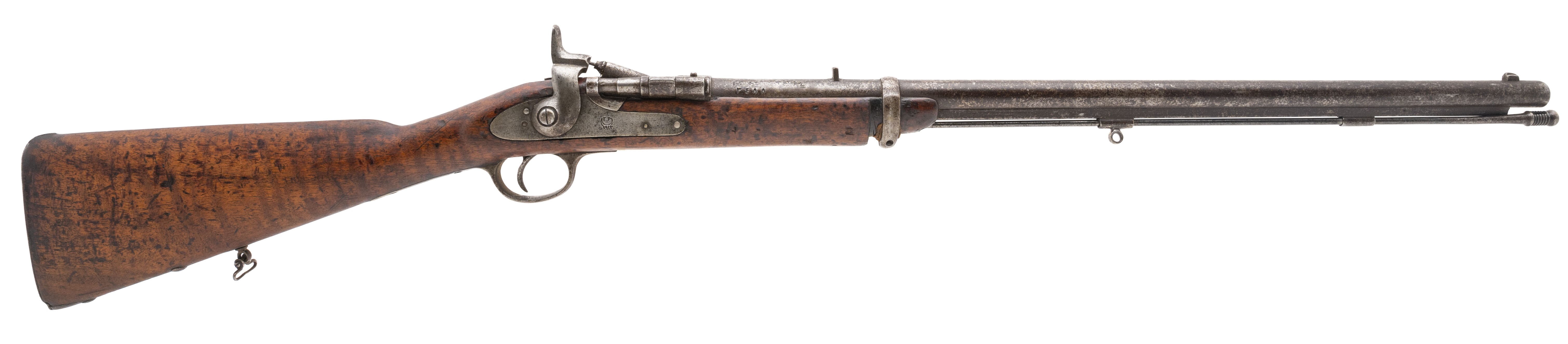 Turkish Snider Rifle converted to a Shotgun .577 (AL10122)