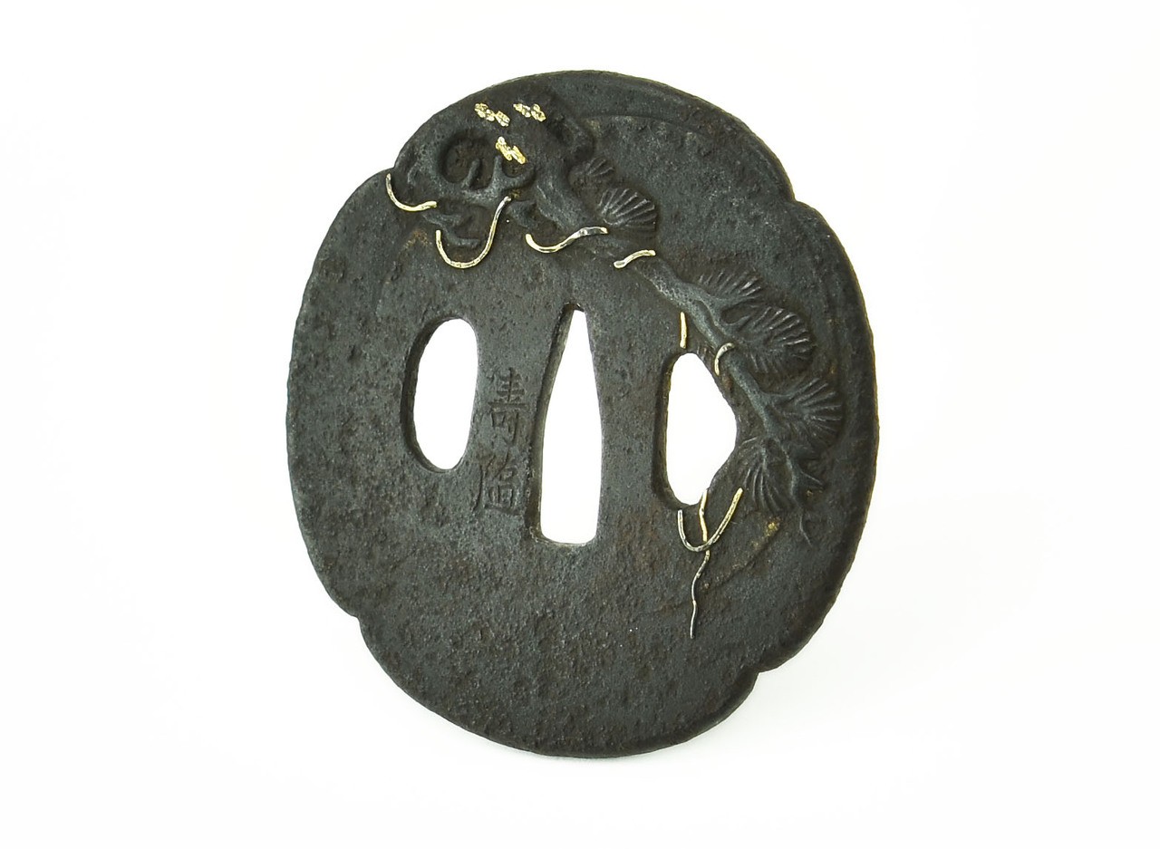 Iron Tsuba Tree Motif. Signed: Toshi Yuki (MGJ41)