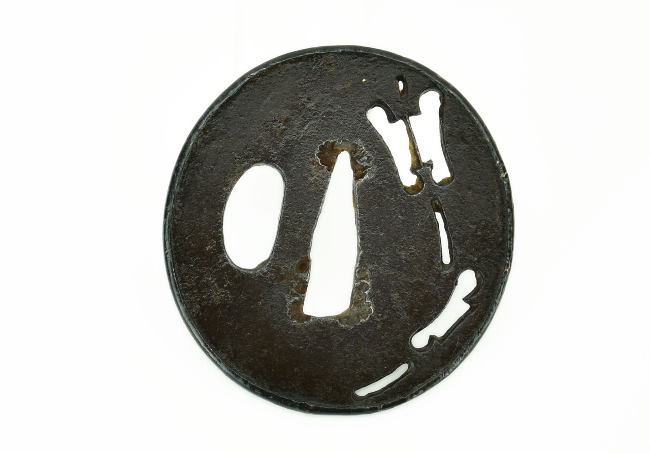 Iron Sukashi Tsuba Signal Fan (MGJ47)