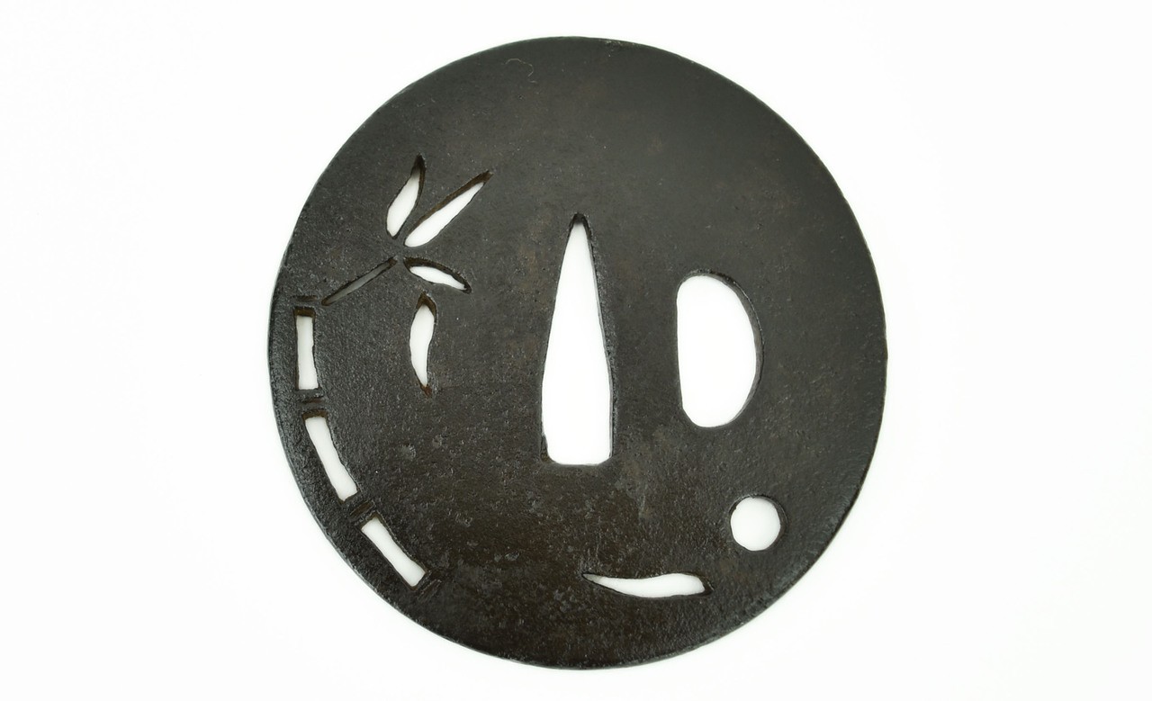 Iron Sukashi Tsuba (MGJ56)