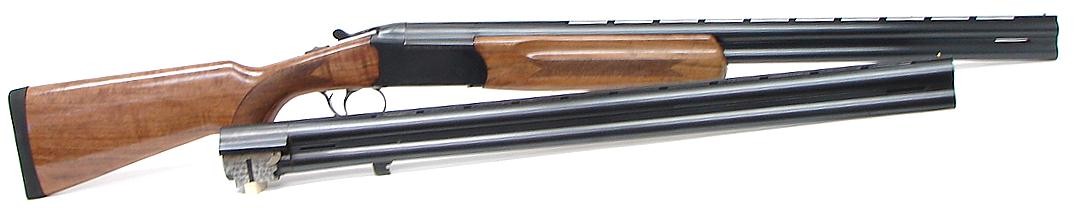 Stoeger Condor 12/20 gauge over under 2-barrel shotgun set (S3734)