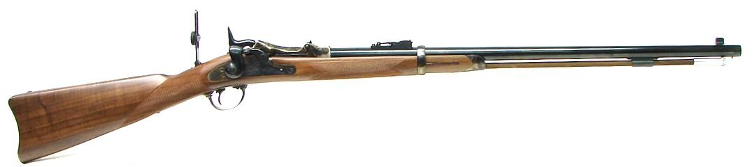 Pedersoli 1873 Trapdoor .45-70 Govt   (R10679)