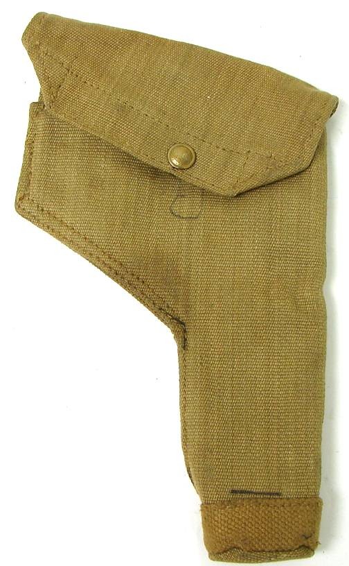 British issue 1943 dated holster (H786)