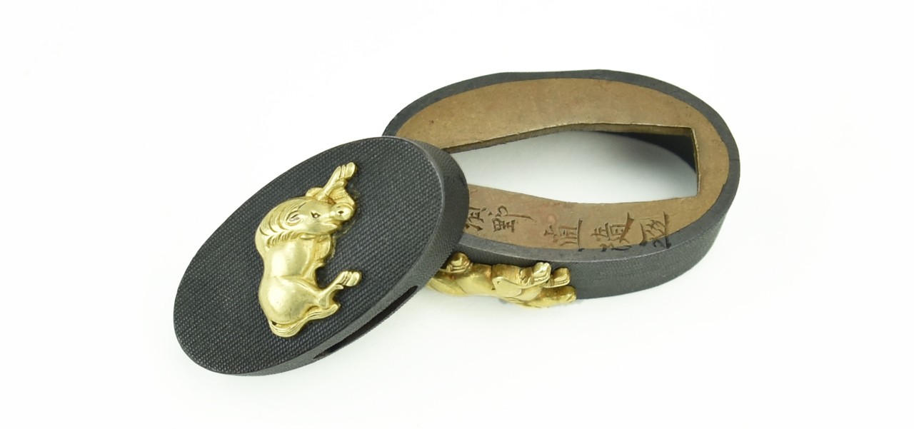 Fuchi Kashira gold horses on shukudo nanako
