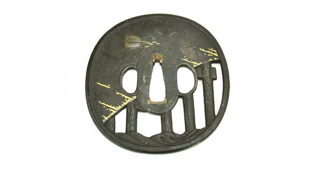 Large iron Sukashi Tsuba (MGJ95)