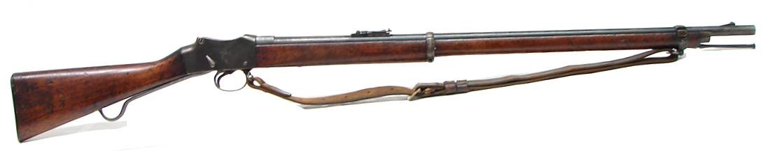 Enfield Martini action .577-450 (AL2997)