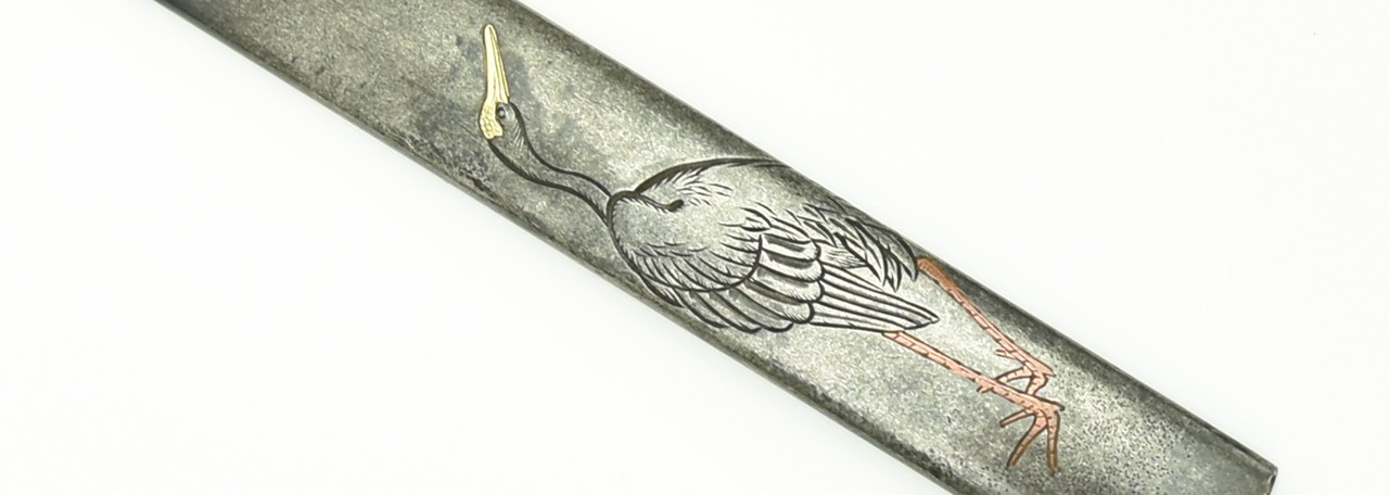 Kinko Kodzuka