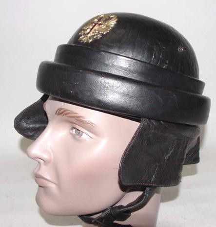 Spanish Tankers Or Dispatch Riders Crash Helmet  (MH118)