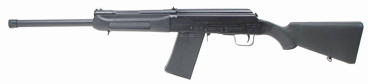 Izhmash Saiga-12 12 Gauge (iS4480) New. Price may change without notice.