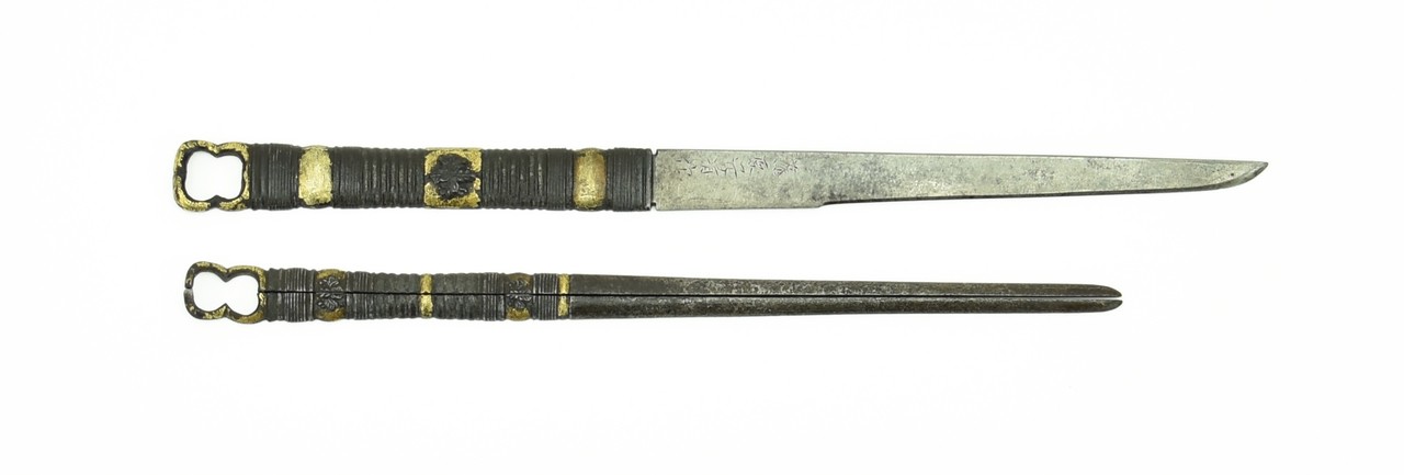 Waribashi, Kodzuka and Ko-gatana set