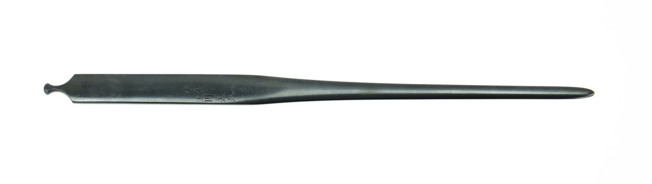 Kinko Kodzuka and Kogai pair