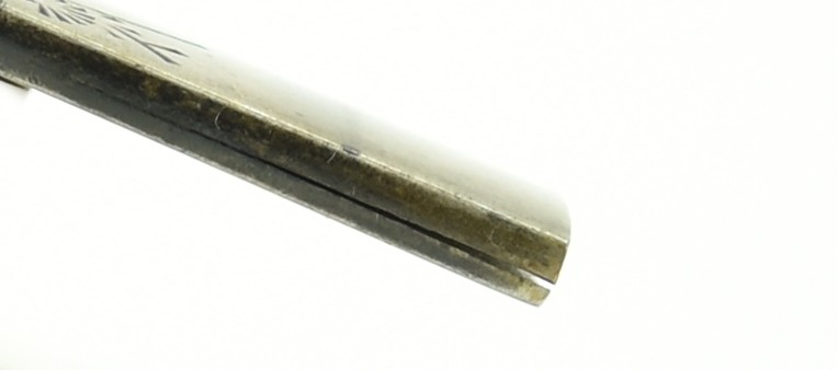 Kinko Kodzuka