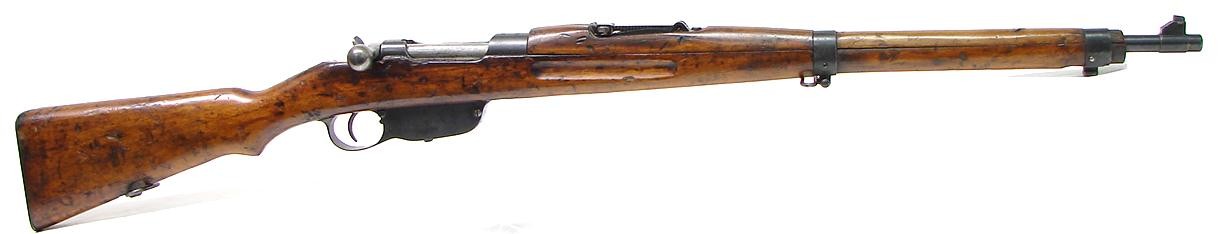 Steyr 95/24 8mm Mauser caliber rifle. (R12235)