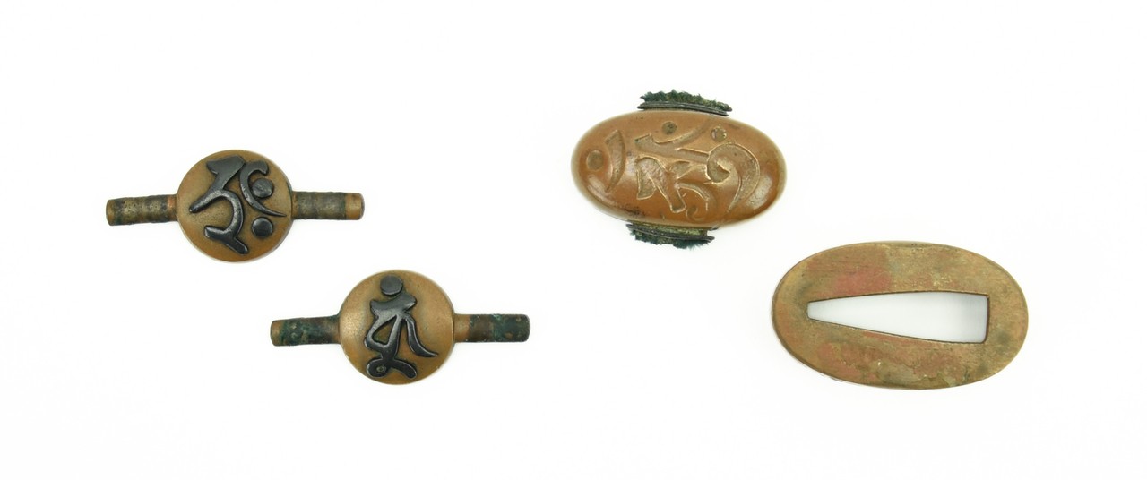 Kinko Fuchi Kashira and Menuki