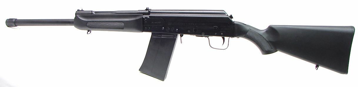 Izhmash Saiga-12 12 Gauge (iS4623) New. Price may change without notice.