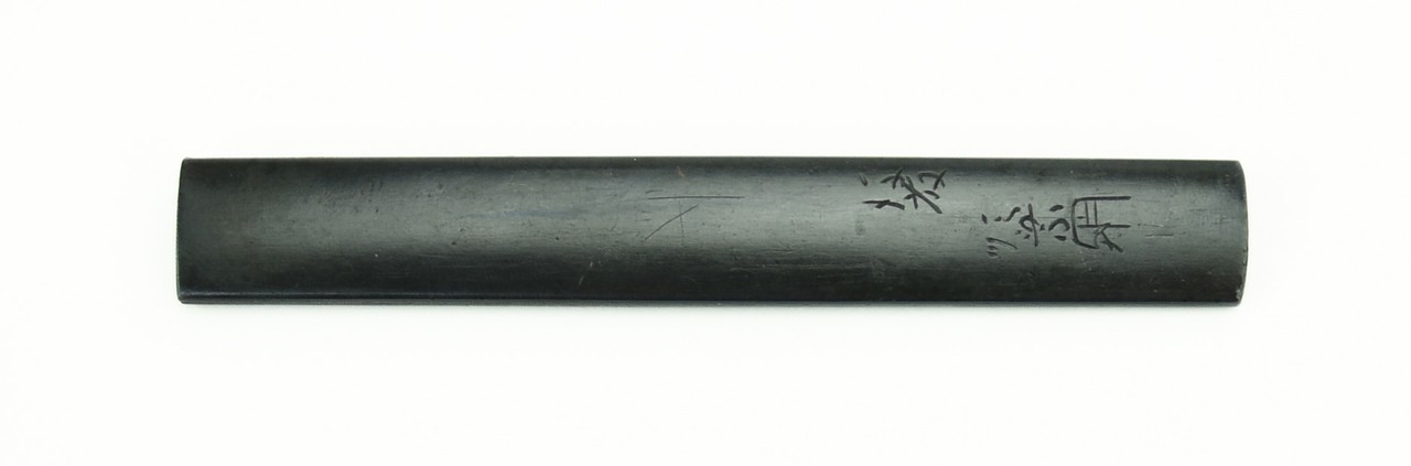 Kinko Kodzuka