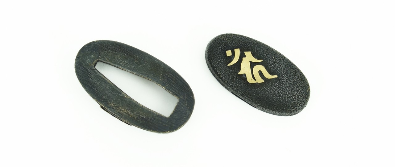Kinko Fuchi Kashira