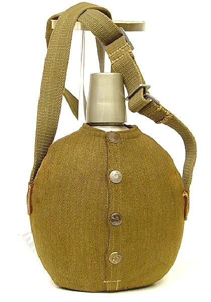 Japanese WWII Canteen  (MM296)