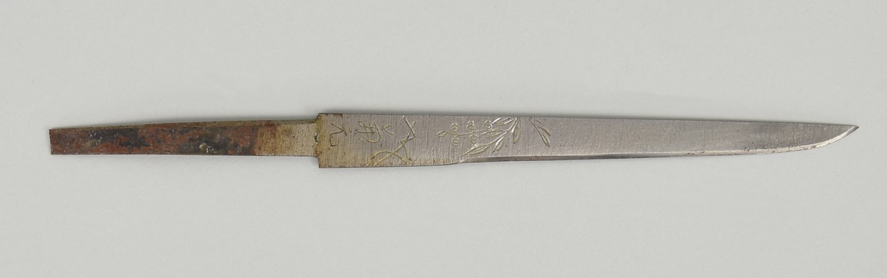 Ko-gatana (MGJ390)