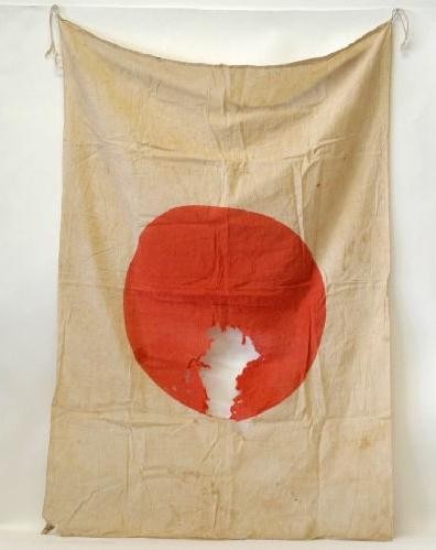 Japanese Flag  (MM237)