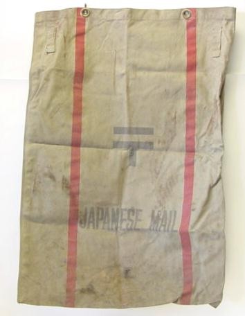 Japanese Mail Bag  (MM129)