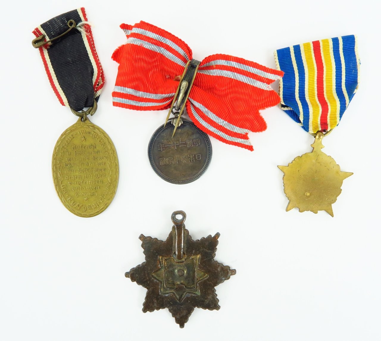 Miscellaneous 20th Century Military Medals (MM975)