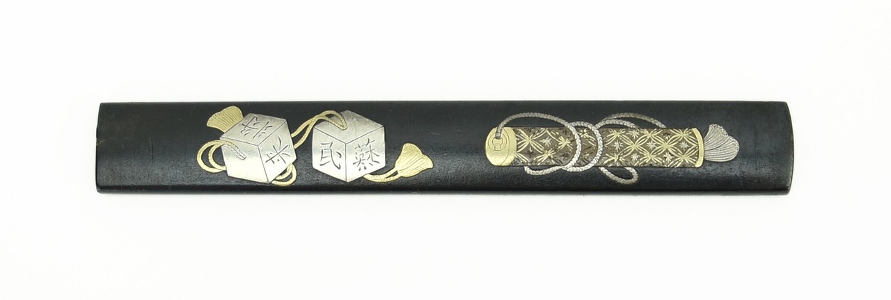 Kinko Kodzuka (MGJ427)